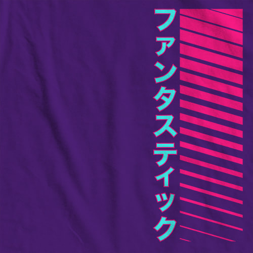 Fantastic Japanese Katakana vaporwave t-shirt