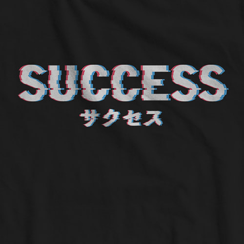 Glitch Text Success Message t-shirt
